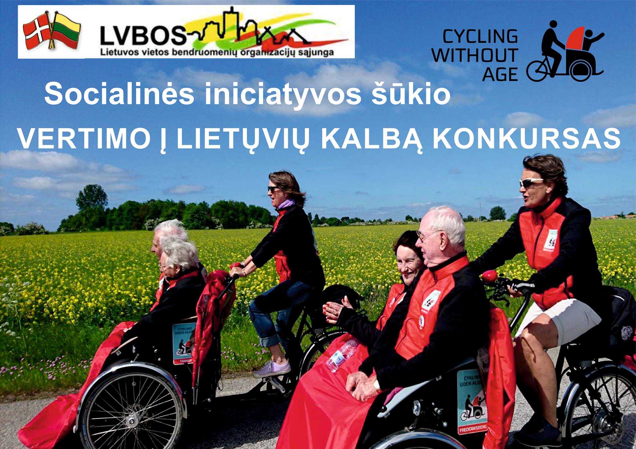 You are currently viewing Kviečiame dalyvauti šūkio “CYCLING WITHOUT AGE” vertimo konkurse