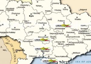 Read more about the article Pradedamas įgyvendinti LVBOS – Ukrainos vystomojo bendradarbiavimo projektas