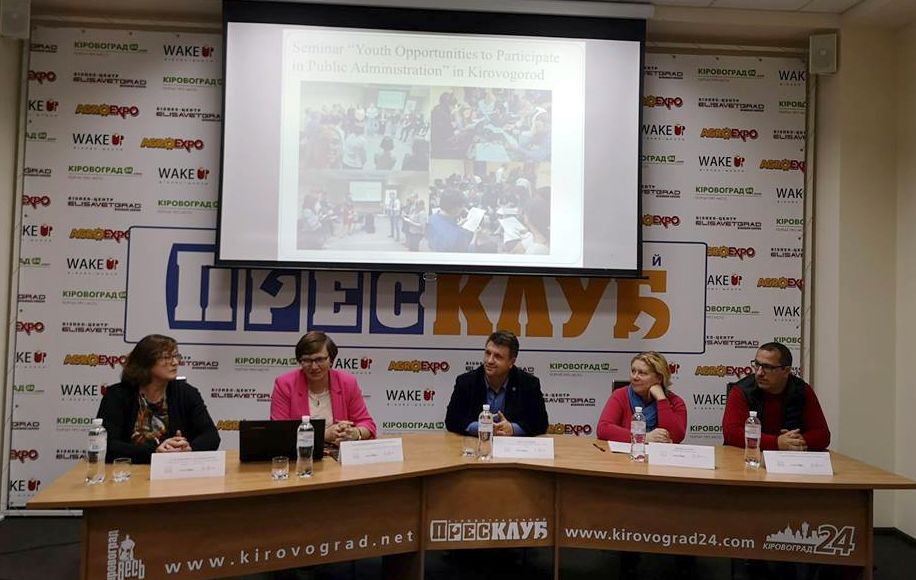 You are currently viewing Lietuvos – Ukrainos projekto spaudos konferencija