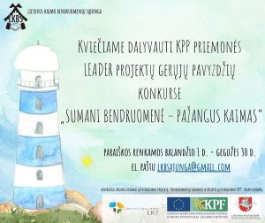 Read more about the article Projektų konkursas „SUMANI BENDRUOMENĖ – PAŽANGUS KAIMAS“